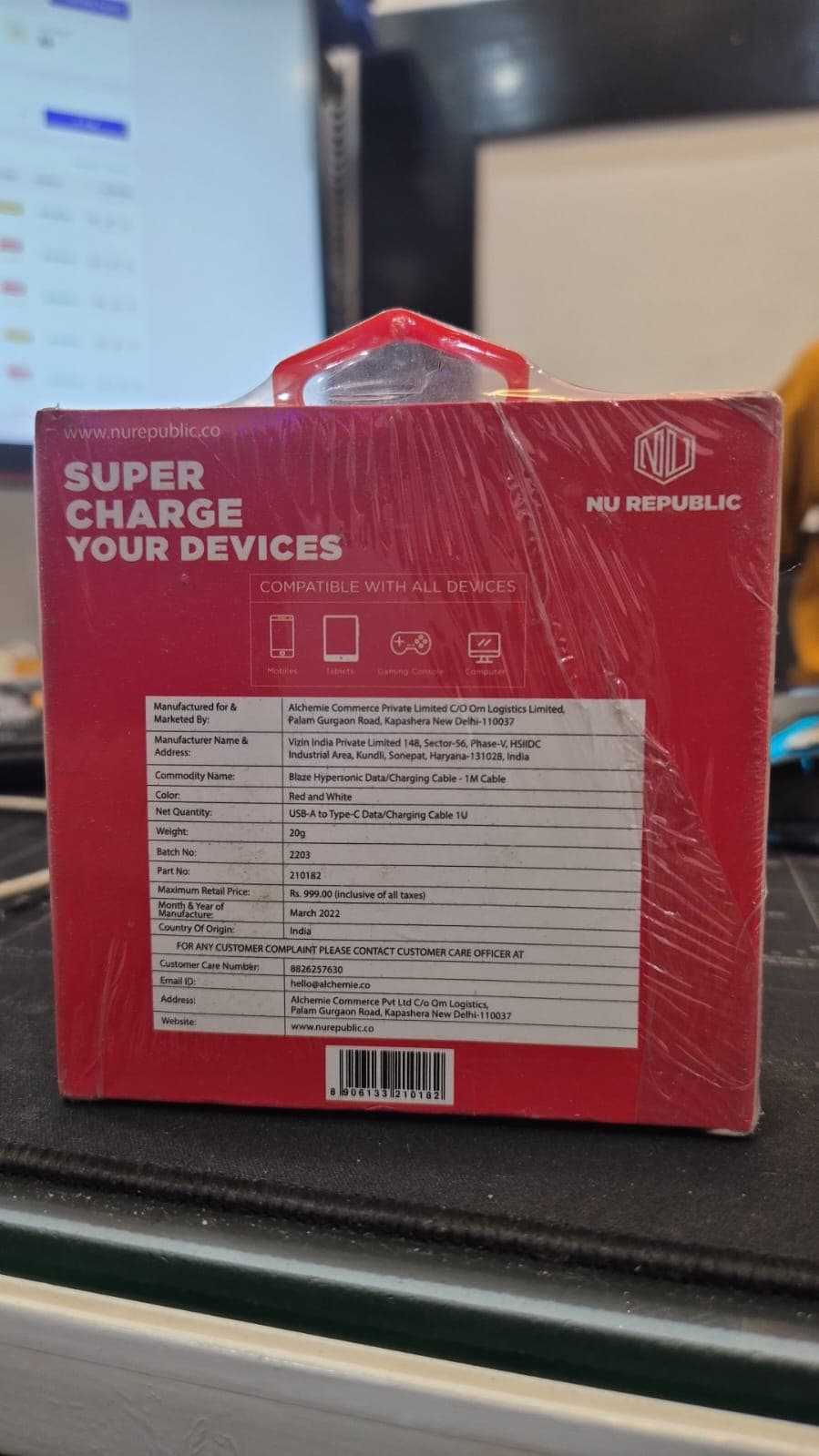 Type C Data Cable