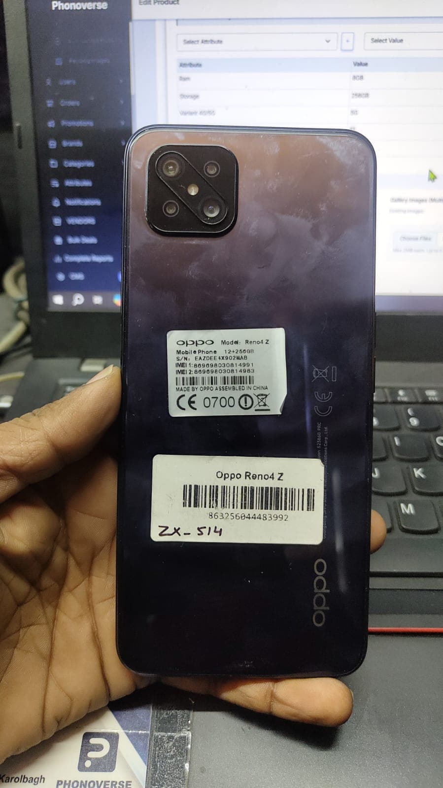 Oppo Reno4 Z