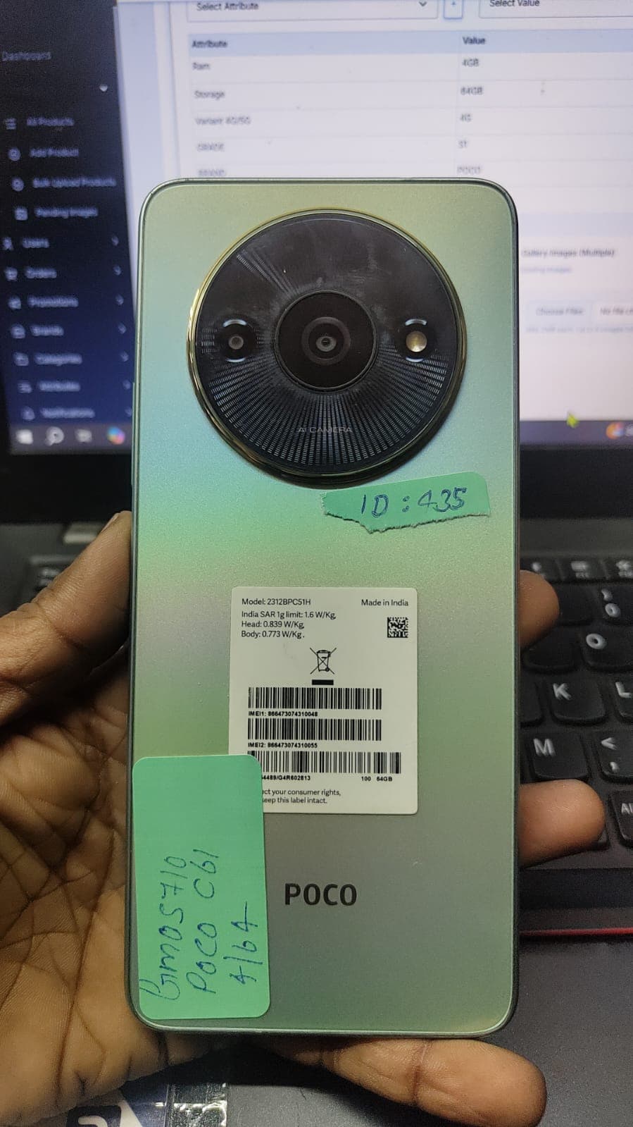 Poco C61