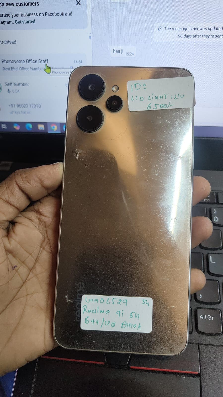 Realme 9i 5g