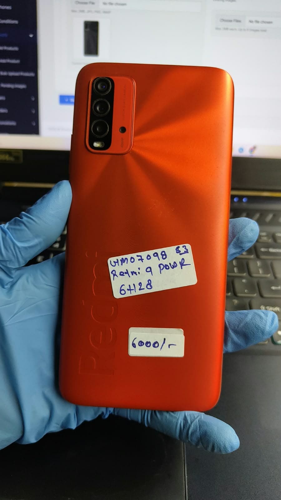 Redmi 9 Power