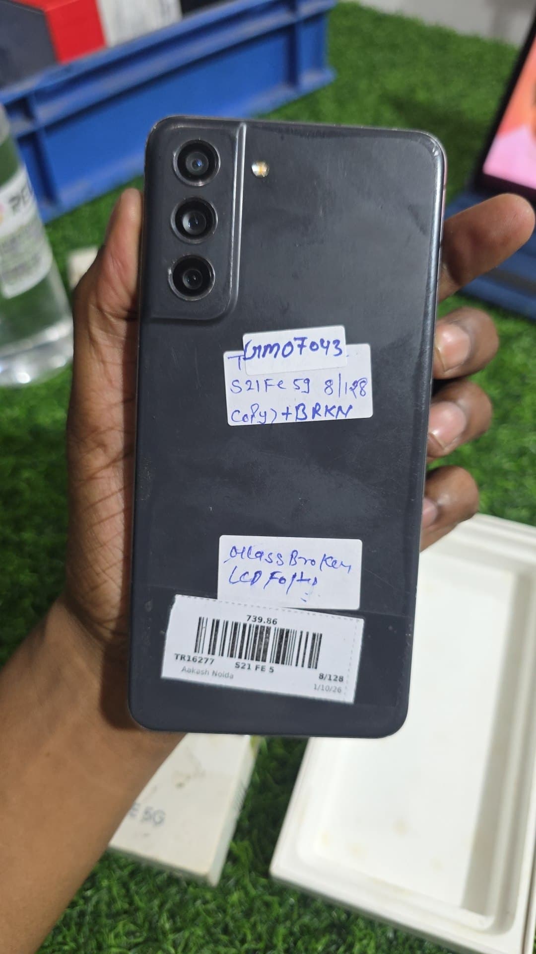 Samsung Galaxy S20 Fe 5g