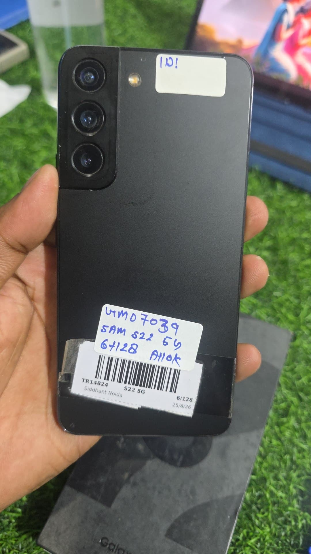 Samsung Galaxy S22
