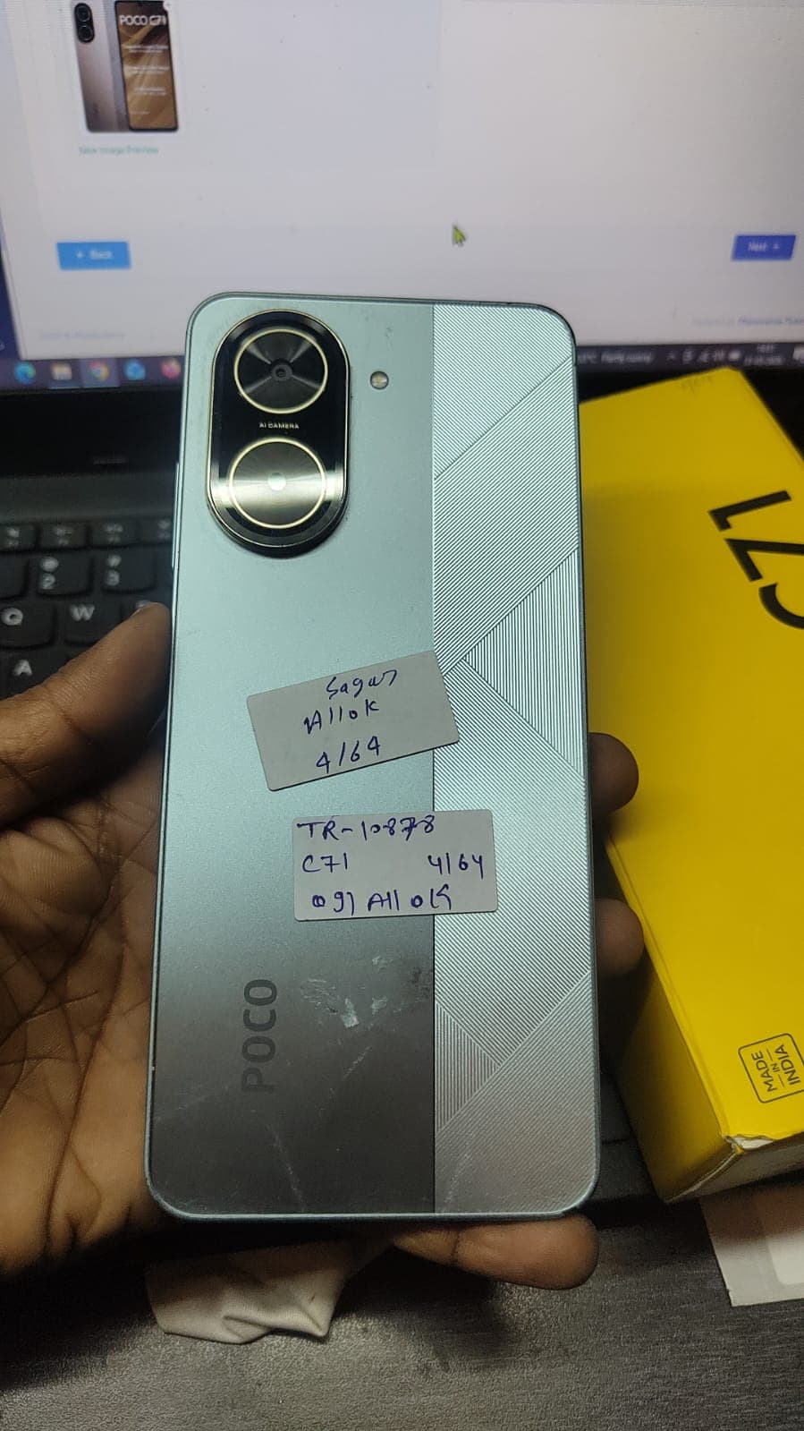 POCO C71