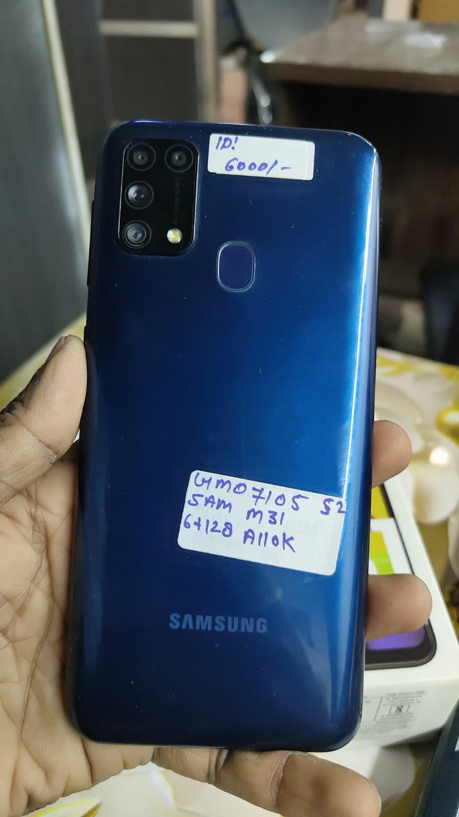 Samsung Galaxy M31