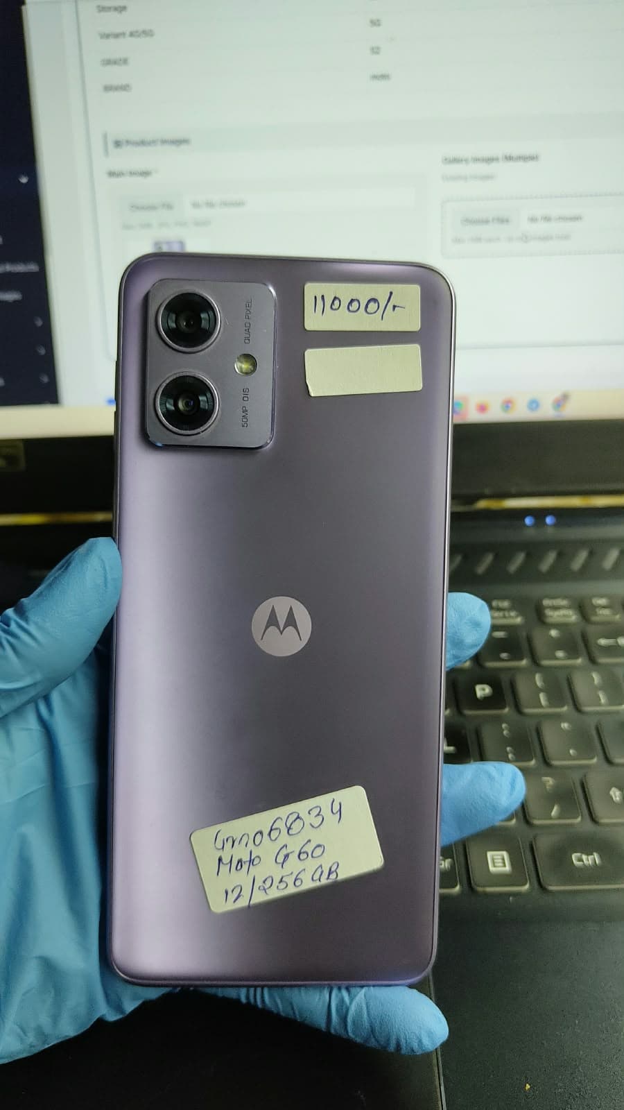 Motorola G64 5g