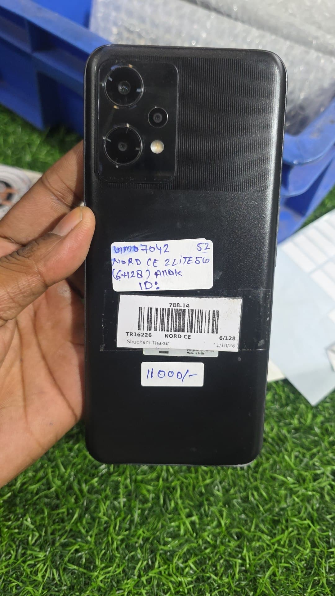 Oneplus Nord Ce 2 Lite 5g