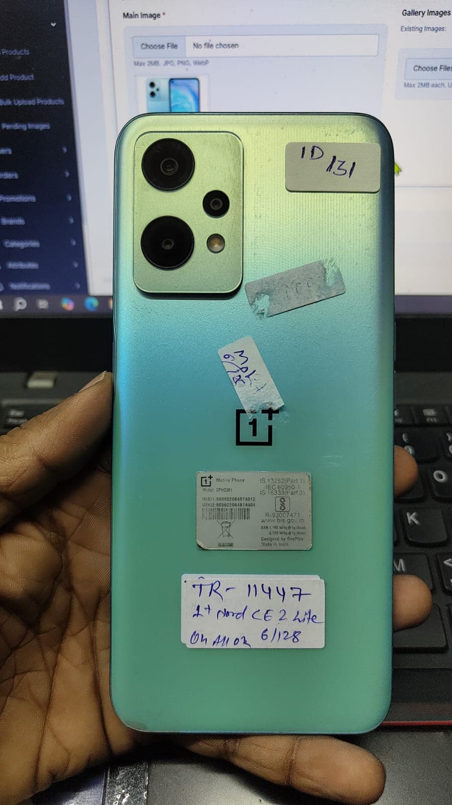 Oneplus Nord Ce 2 Lite 5g