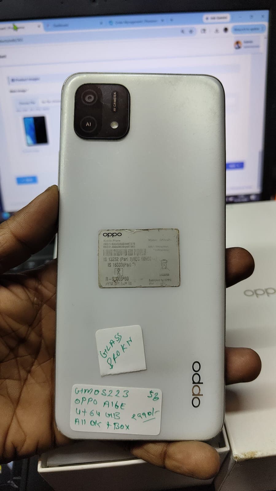 Oppo A16e