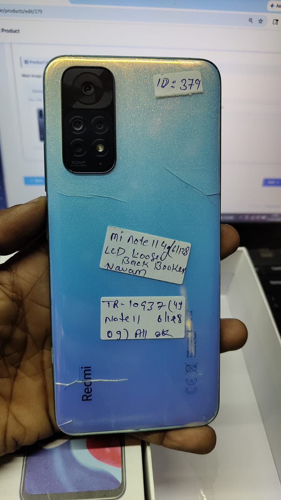 Redmi Note 11