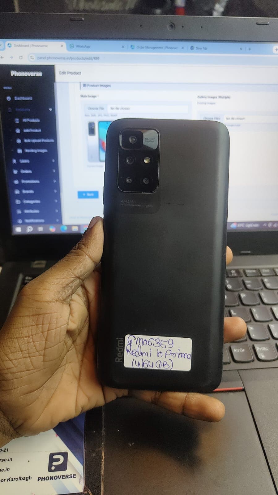 Redmi 10 Prime