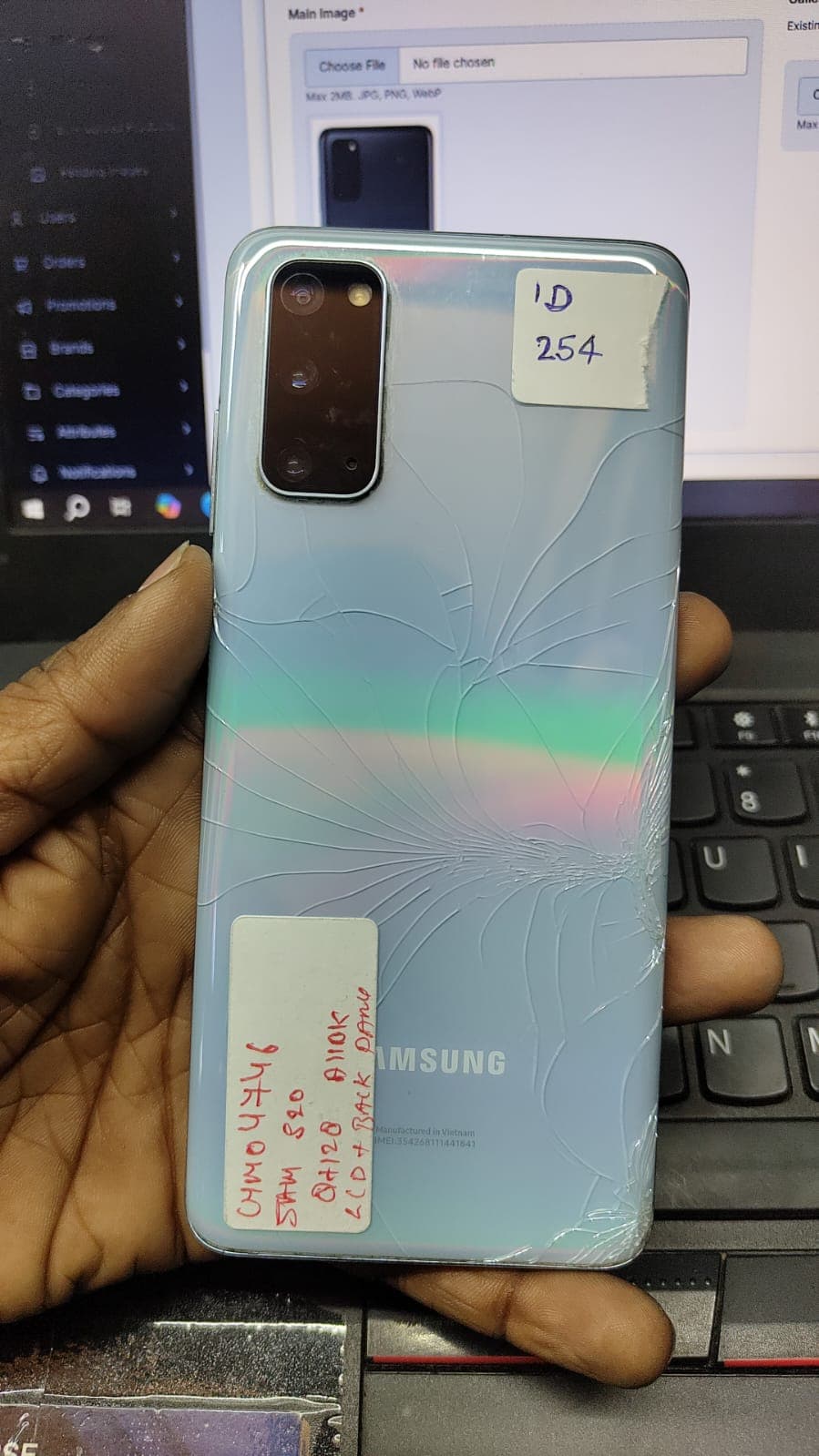 Samsung Galaxy S20