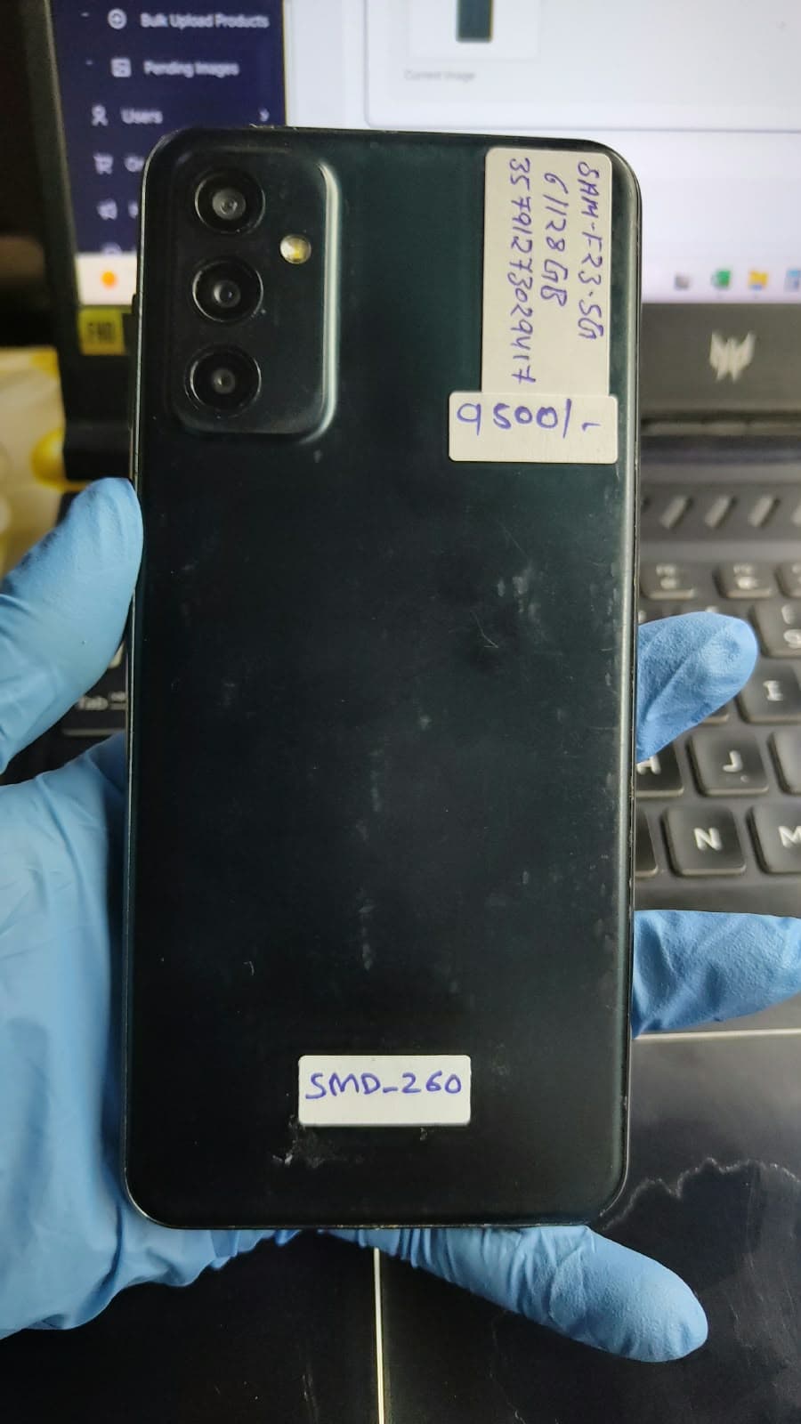 Samsung Galaxy F23 5g