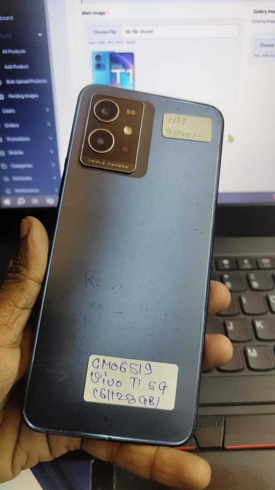 Vivo T1 5g