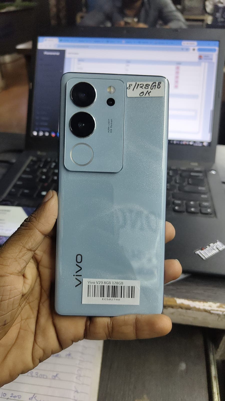 Vivo V29 5g
