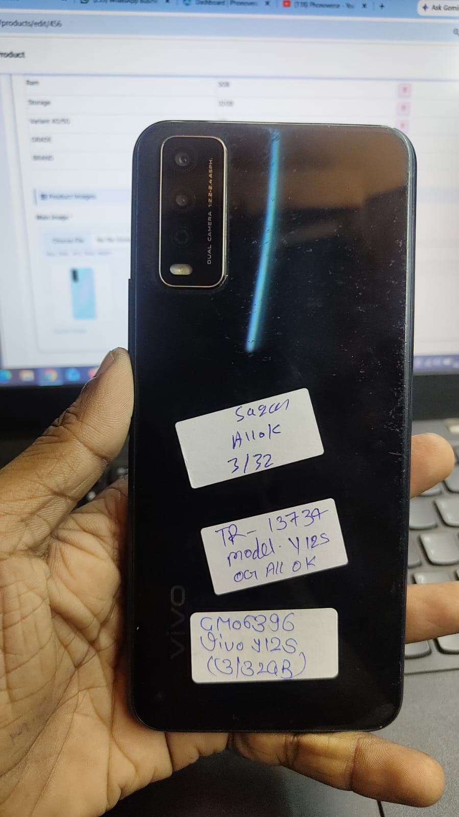 Vivo Y12s