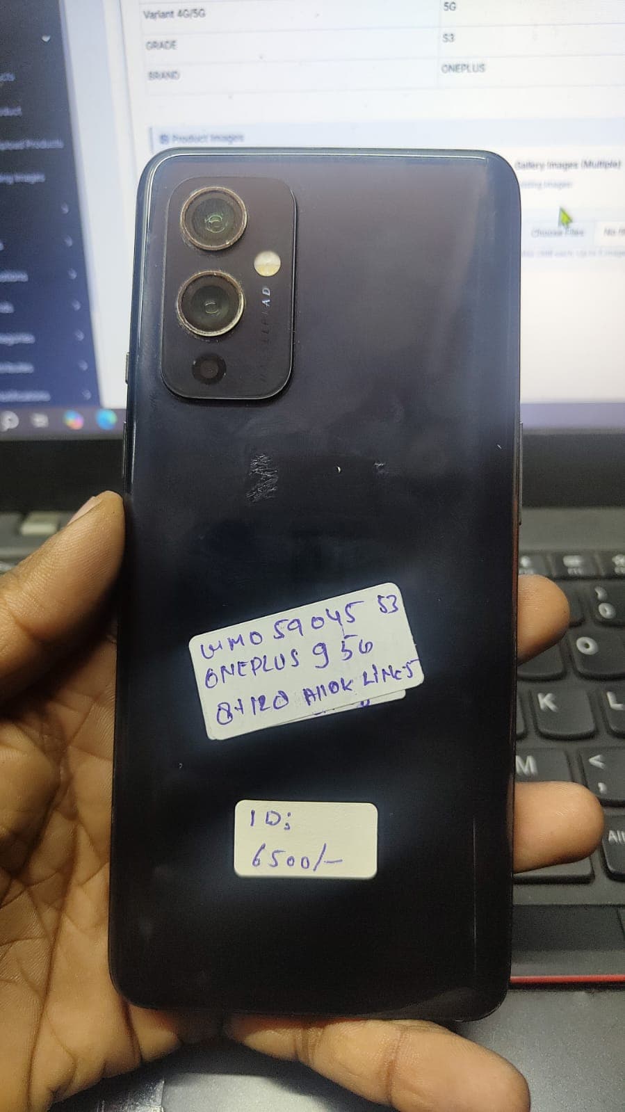 Oneplus 9 5g