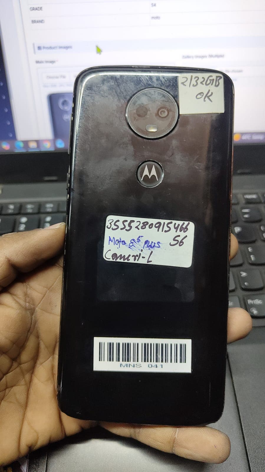 Motorola Moto E5 Plus