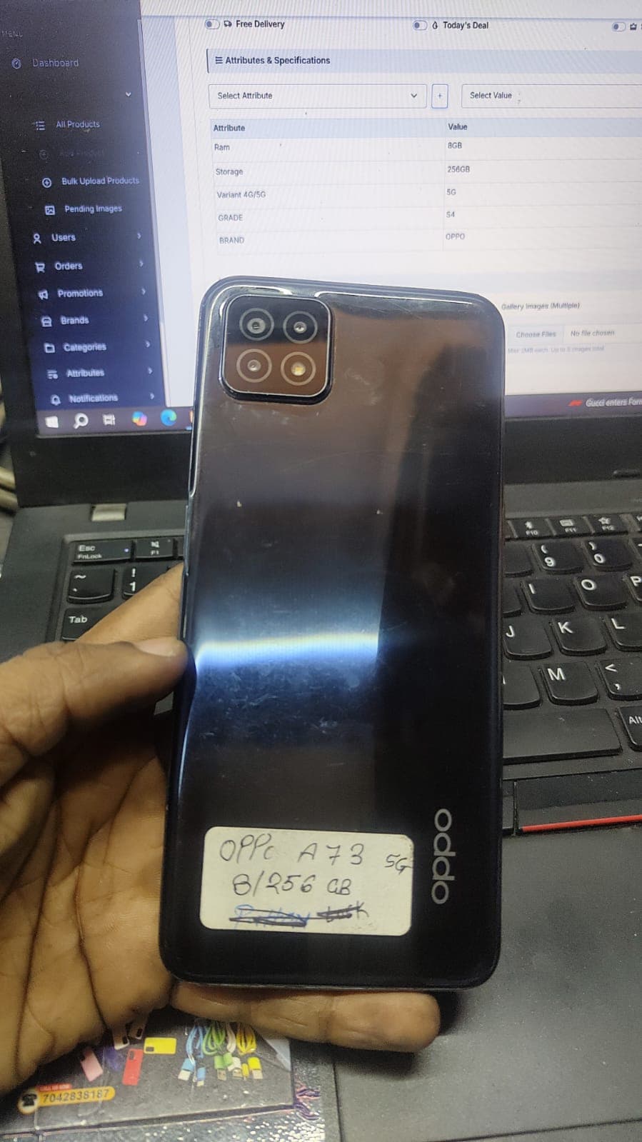 OPPO A73 5G