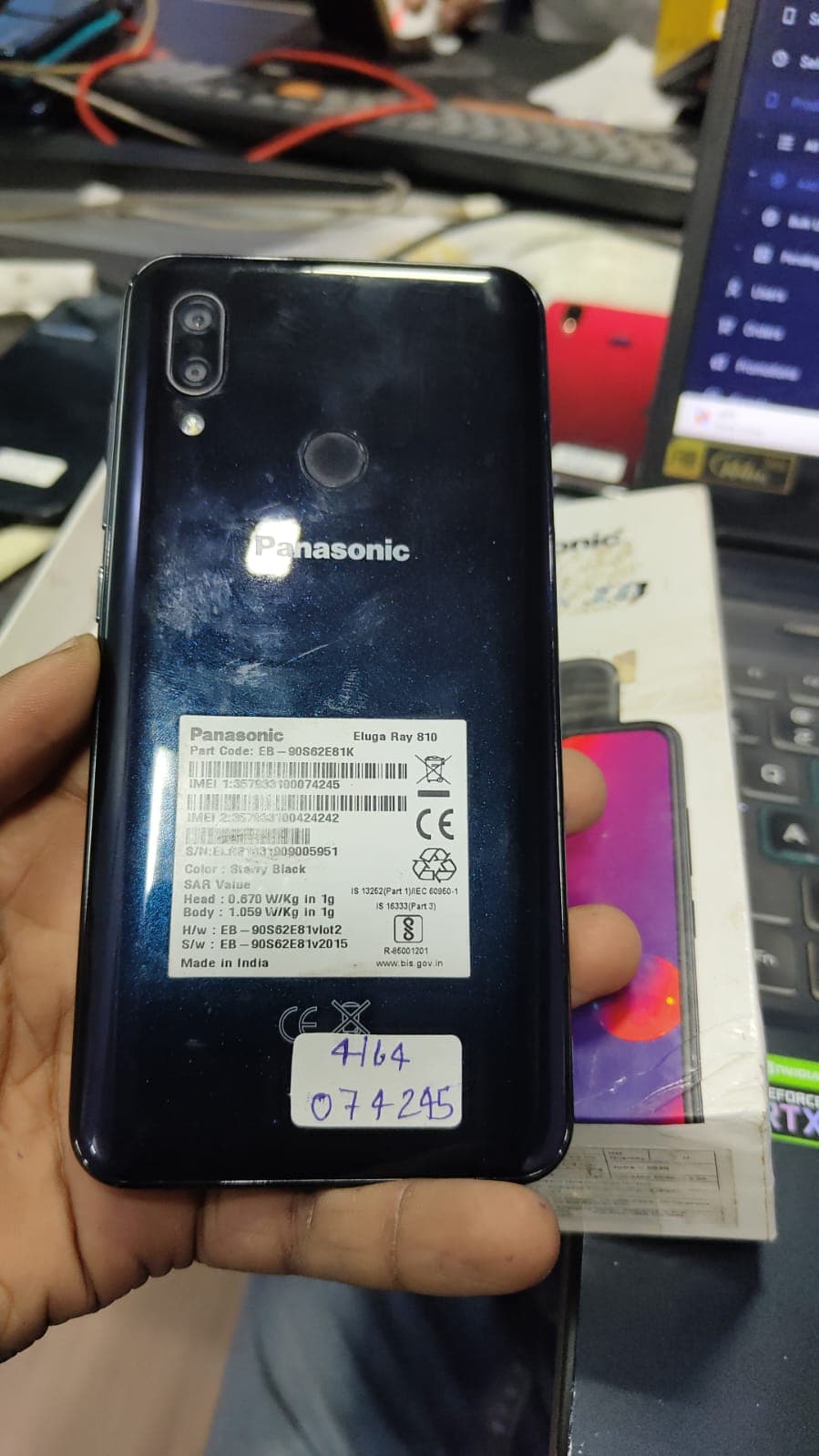 Panasonic Eluga Ray 810