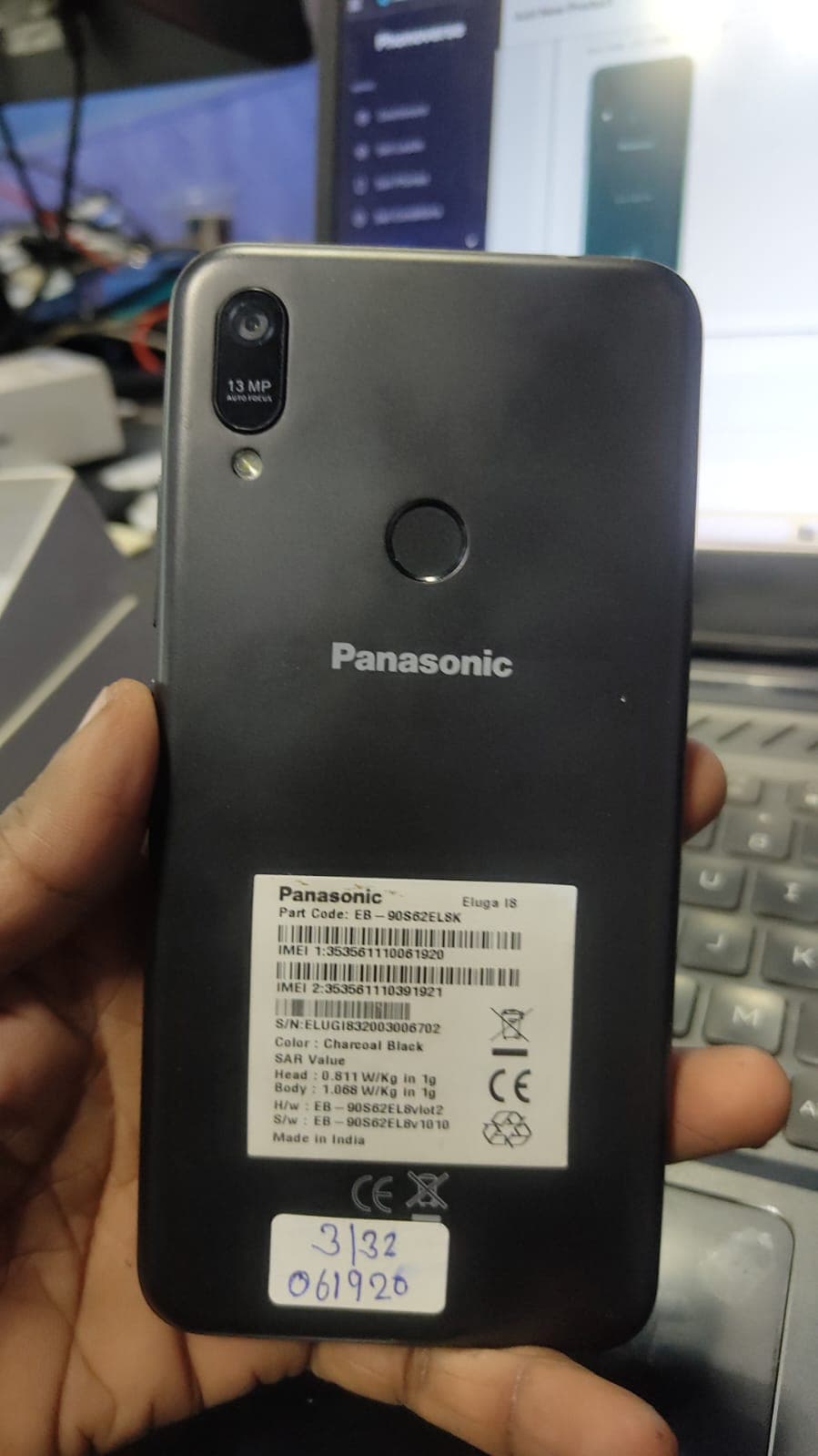 Panasonic Eluga Ray 810
