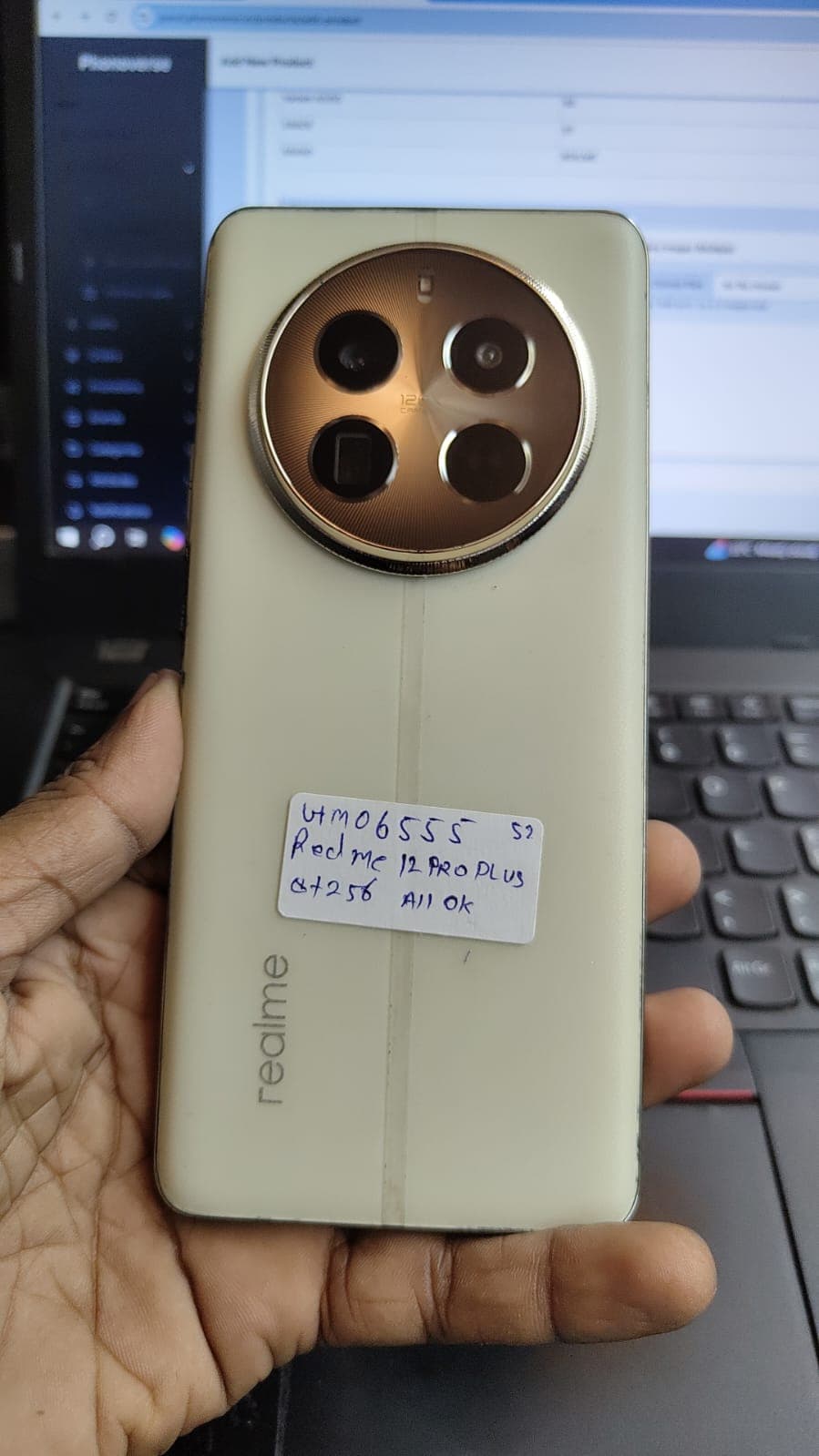 realme 12 Pro+ 5G