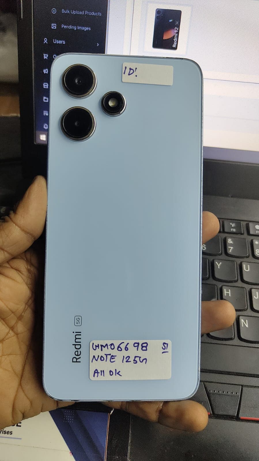 Redmi 12 5g