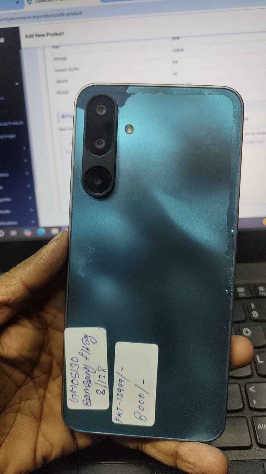 Samsung Galaxy F16 5g