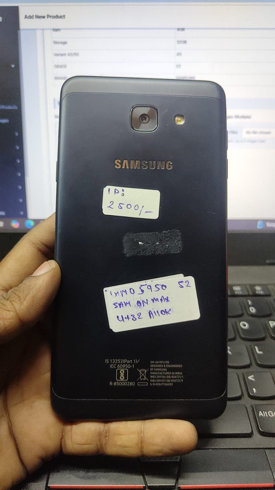 Samsung Galaxy On Max