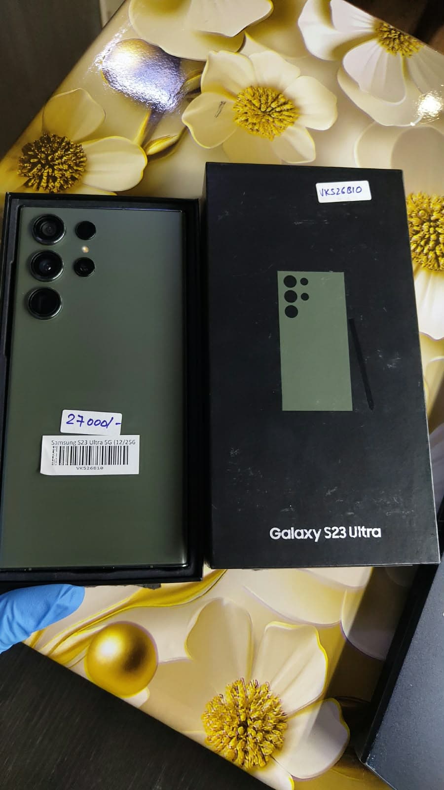 Samsung Galaxy S23 Ultra 5g
