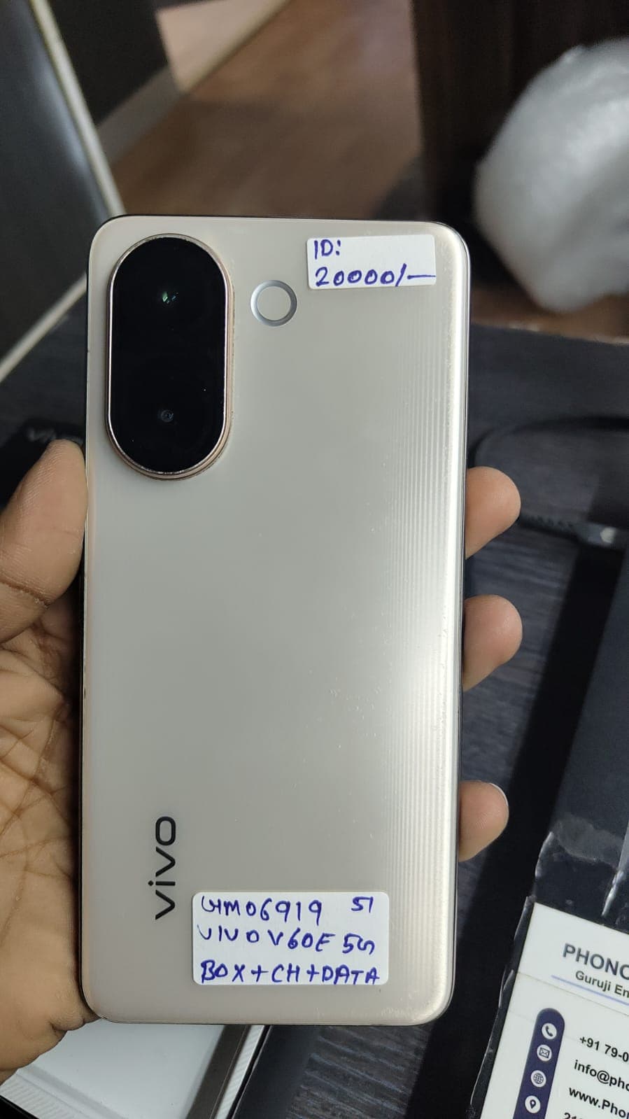 Vivo V60e