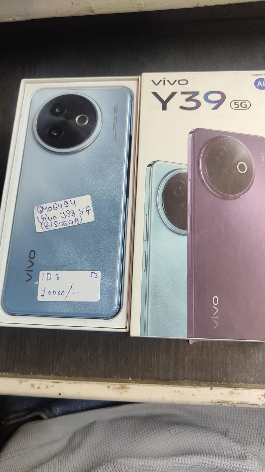 vivo Y39 5G